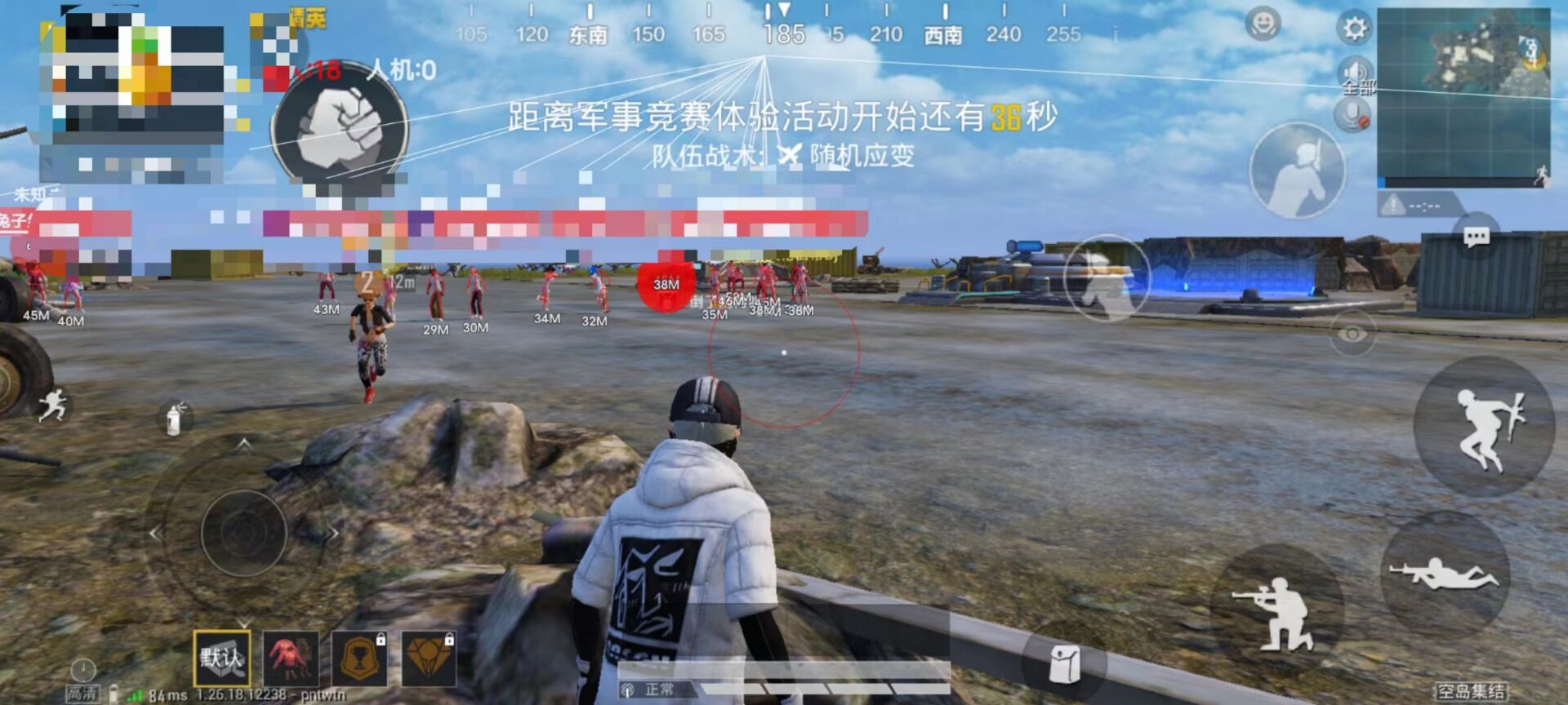 和平精英直播看见外挂怎么举报（和平精英开挂直播怎么举报）